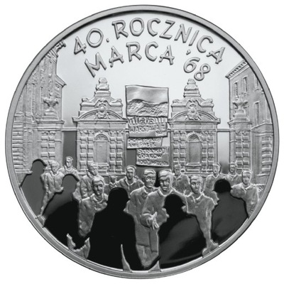 10 zł 40. rocznica Marca - 2008