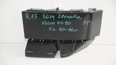 Направляющая бампера правый задняя volvo xc90 i lift 10-16r фото №1