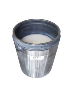 Фільтр часток твердих dpf iveco starlis hi way euro 6 - 5802039929 фото №1