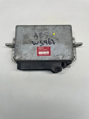 Бортовой компьютер блок управления модуль abs bmw e32 0265106005 фото №1