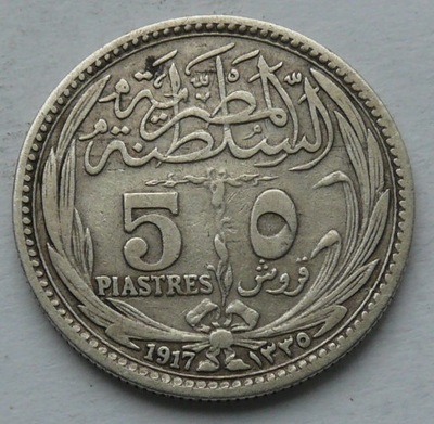 Egipt - 5 piastrów 1917 r. - Husajn Kamil - srebro Ag