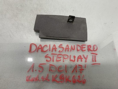 Защита петля капот жабо правая dacia sandero ii stepway фото №1