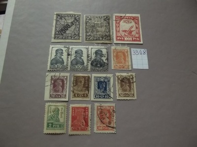 Rosja - znaczki