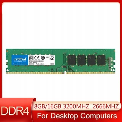 DDR4 16GB 8GB 3200MHz 2666MHz 2133MHz CL22