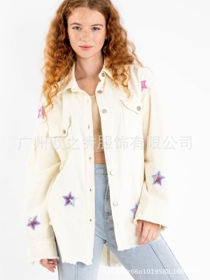 Koszula jeansowa Star cekinowa kurtka