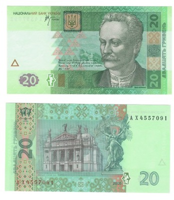 UKRAINA Banknot 20 Hrywien 2005r P- 120b stan UNC