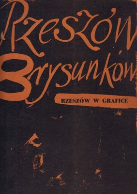 Rzeszów w grafice 8 rysunków