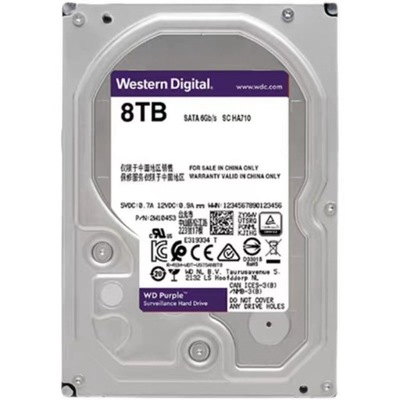 Dysk twardy Western Digital Surveillance Purple 8TB SATA III 3,5"