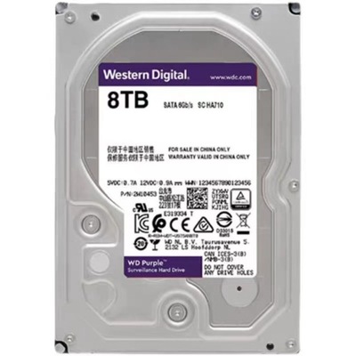 Dysk twardy Western Digital WD Purple 8TB SATA III 3,5"