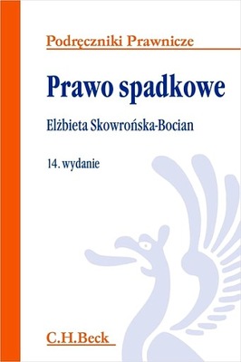 PRAWO SPADKOWE (WYD. 14/2022 )