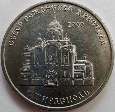 2134 - Naddniestrze 1 rubel, 2019