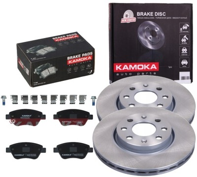 KAMOKA DISCOS + ZAPATAS OPEL ADAM 2012- CORSA D 2006- 257X22 PARTE DELANTERA  