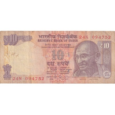Banknot, India, 10 Rupees, 2015, KM:89a, VF(20-25)