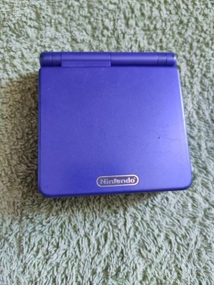 Nintendo GameBoy Advance SP