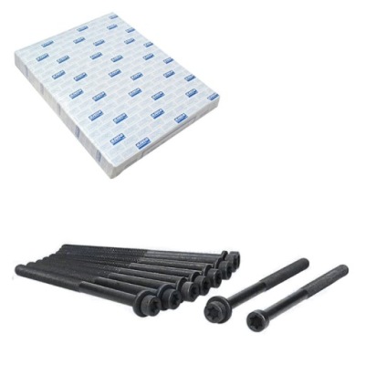 Набір srób головки циліндрів asx outlander lancer compass caliber 2006- фото №1