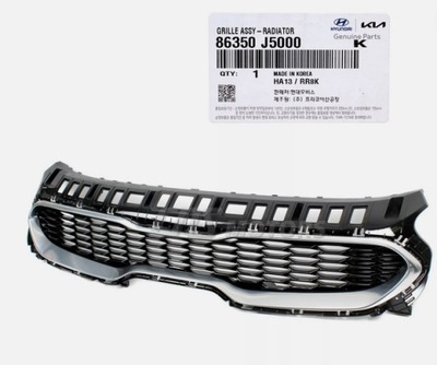 Решітка радіатора решітка радіатора stinger новий замінник фото №1