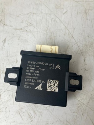 Модуль led блок керування світла ds5 9665940880 фото №1