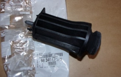 Кронштейн кронштейн перед оригинал 9834690280 citroen c4 iii фото №1