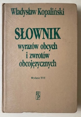 Słownik wyrazów obcych i zwrotów - Wł. Kopaliński