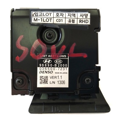 Kia soul ii асистент поперечина руху система попередження про вихід зі смуги руху 95890-b2000 фото №1