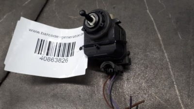 00787848 моторчик регулировки лампы master ii фото №1