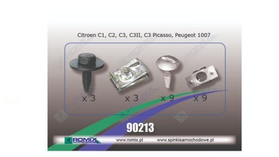 Клипса клипсы защита двигателя citroen c1 c2 c3 фото №1