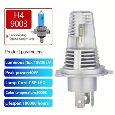 2 ШТУК H11/H9/H8 ЛАМПОЧКА СВЕТОДИОД LED DO ФАР 6000K FAJNE H7 H4 H1 9005 фото