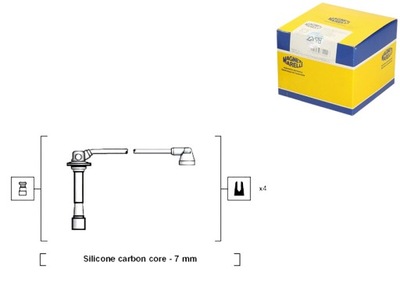 Провода зажигания magneti marelli zef1252 фото №1