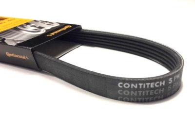 Ремінь клиновий багатореберний до kia clarus 2.0i фото №1