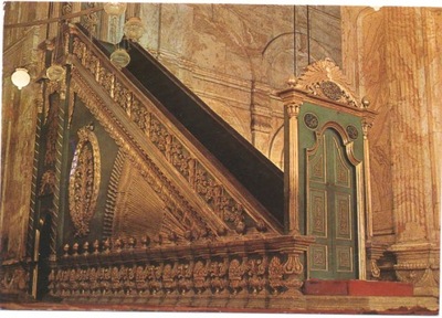 EGIPT - KAIR - MECZET - WNĘTRZE - 1980R