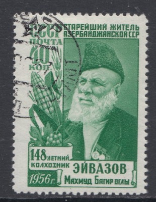 ZSRR Mi 1871 IICI najstarszy człowiek Świata