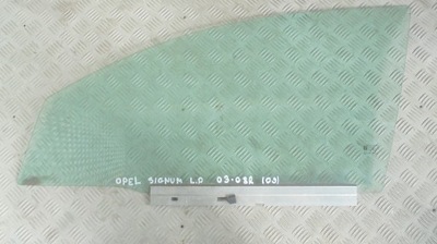 Стекло перед правая opel signum 03-08 фото №1