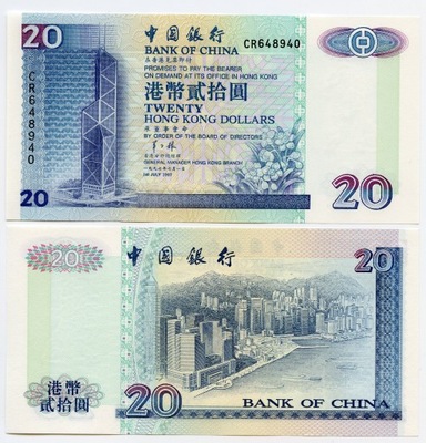 HONG KONG HONGKONG 20 DOLARÓW 1997 P-329c UNC Bank of China