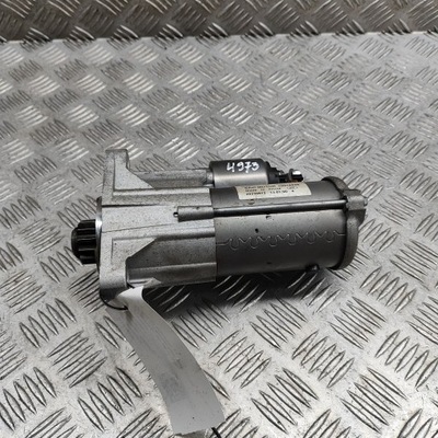 Mg hs 2023 стартер фото №1