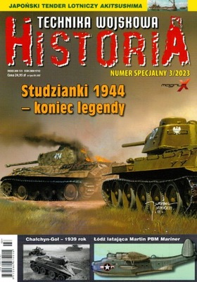 Technika Wojskowa Historia 3 / 2023 specjalny