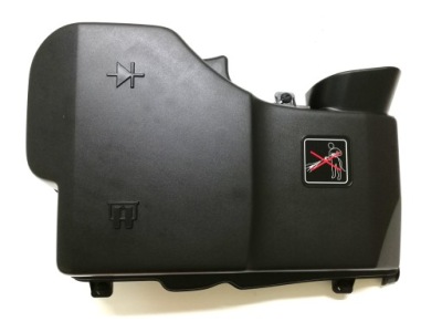 Citroen оригінальний номер 6545sa фото №1