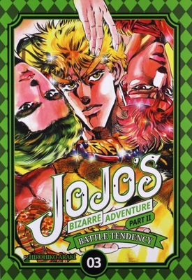 JOJO's Bizarre Adventure part II #3 Hirohiko Araki