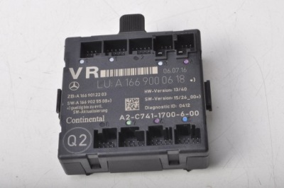 Mercedes w117 модуль дверь правый перед 1669000618 фото №1