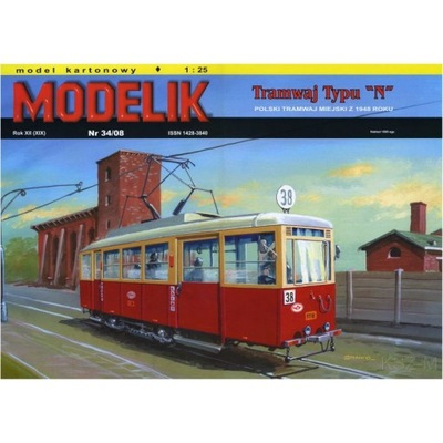 Modelik 34/08 - Polski tramwaj typu N z 1948 1:25