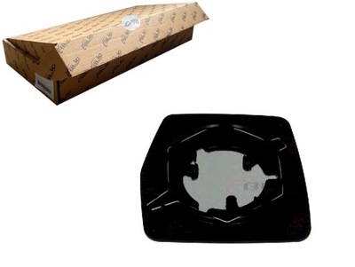 GLACE MIROIRS EXTERIEUR (WYPUKLE) CITROEN JUMP - milautoparts-fr.ukrlive.com