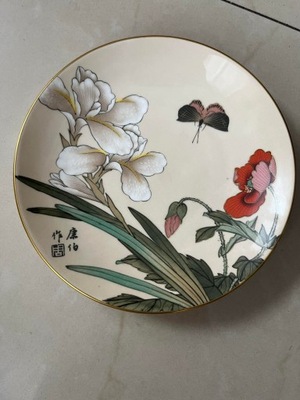 Talerz ceramika Coalport Peking Series maki motyl irys