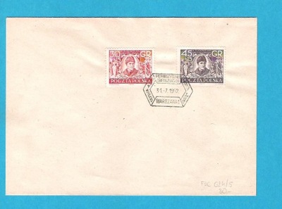 FDC 624/5.