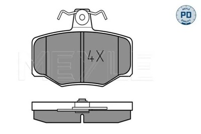 КОЛОДКИ HAM. NISSAN T. PRIMERA 1,6-2,0 -02 0252154515/PD MEYLE