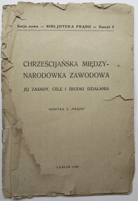 Chrześcijańska Międzynarodówka Zawodowa 1930