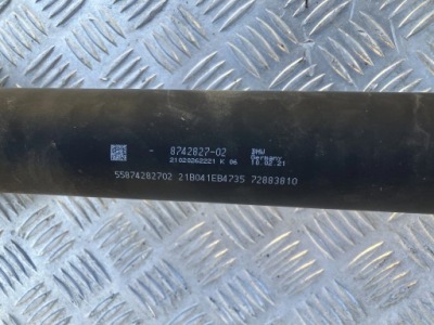 Wał приводной bmw 4 g22 2.0 d 8742827 фото №1