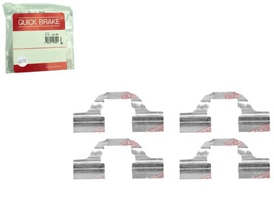 Quick brake 109-1684 набор аксессуары, тормозные колодки тормозные фото №1