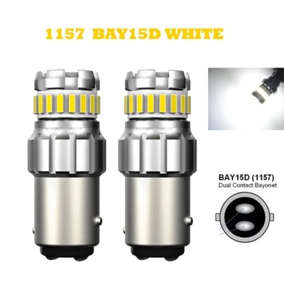 1157 BAY15D BALTAS 2X ŽIBINTAI LED BA15S P21W BAY15D 