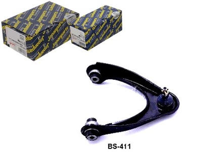 Рычаг honda перед civic 96- верхний pr japanparts фото №1