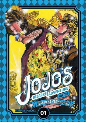 JOJO's Bizarre Adventure part III Tom 1