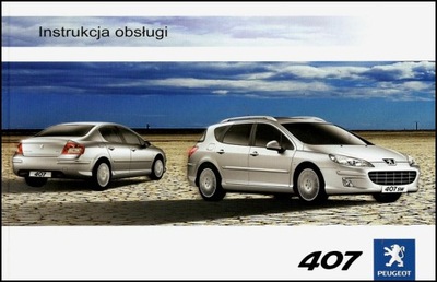 PEUGEOT 407 POLSKA MANUAL SERVICE 2004-2011..  